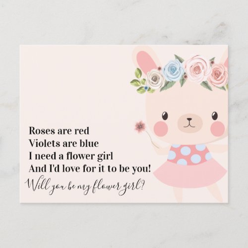 Cute Bunny Wedding Flower Girl Proposal Announcement Postcard