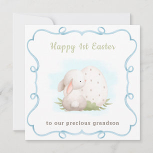 Cute bunny With Egg Grandson Baby's 1st Easter Card