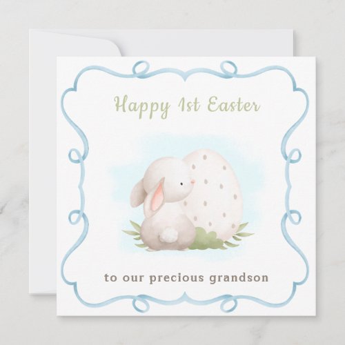 Cute bunny With Egg Grandson Babys 1st Easter Card