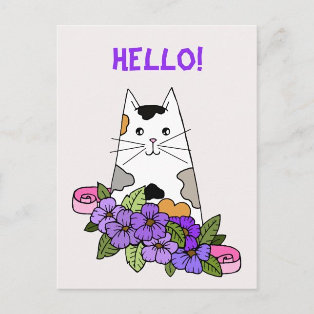 Cute Calico Cat  Postcard (Front)