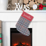 Cute Calligraphy Script Navy Blue Plaid Pattern Small Christmas Stocking