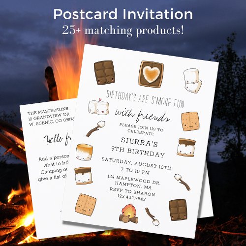 Cute Camping SMores Kids Birthday Party Invitation Postcard