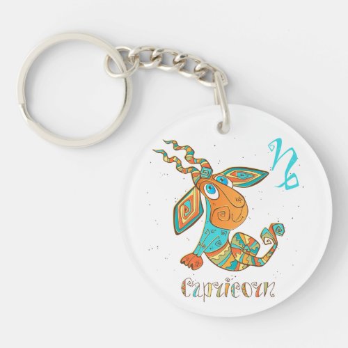 Cute Cancer Capricorn Keychain