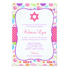 Candy Theme BAT MITZVAH Birthday Invitation | Zazzle.com