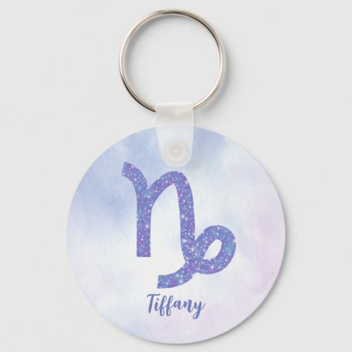 Cute Capricorn Astrology Sign Personalized Purple Keychain