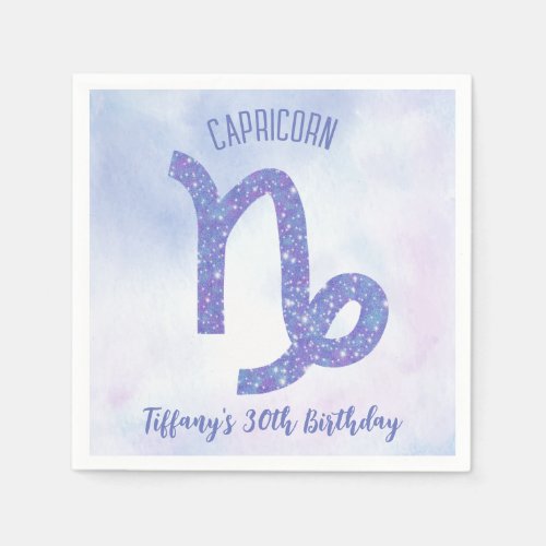 Cute Capricorn Sign Custom Purple Birthday Party Napkins