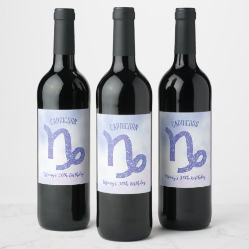 Cute Capricorn Sign Custom Purple Birthday Party Wine Label