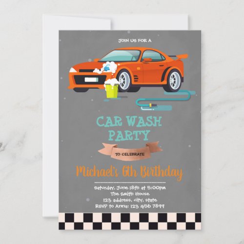 Cute car wash party birthday invitation