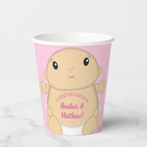 Cute Cartoon Baby Shower Paper Cups