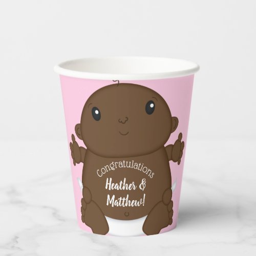 Cute Cartoon Baby Shower Paper Cups
