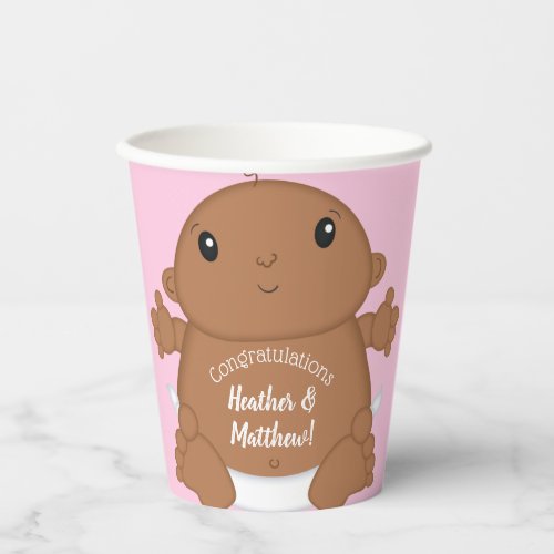 Cute Cartoon Baby Shower Paper Cups