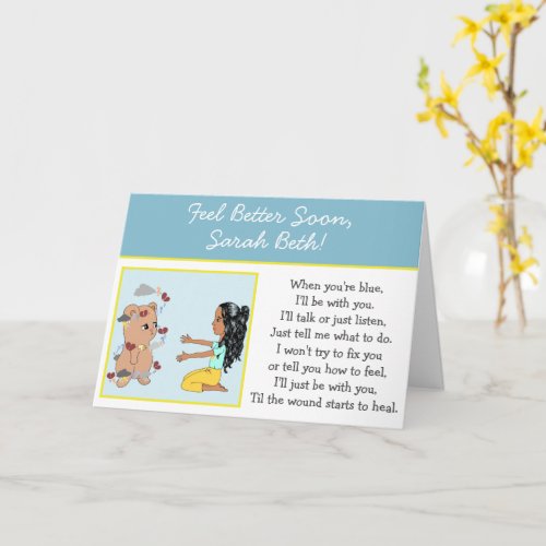 Cute Cartoon Bear Get Well Soon Poem for Friend Card