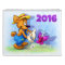 cute cartoon calendar