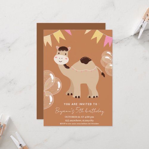 Cute cartoon camel birthday invitation 