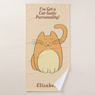 Cute Cartoon Cat Pun Add Name Bath Towel