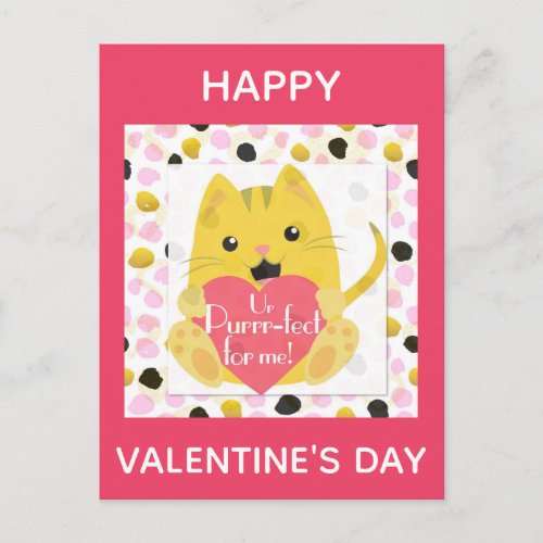 Cute Cartoon Cat Valentines Day Postcard