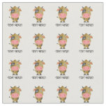 Cute Cartoon Cow Fabric