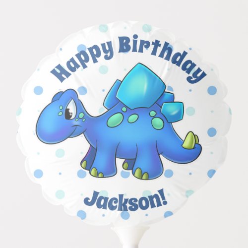 Cute Cartoon Dino Birthday Balloon