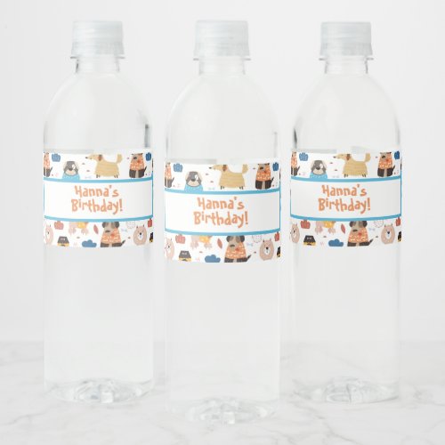 Cute Cartoon Dog Theme Birthday Party Water Bottle Label