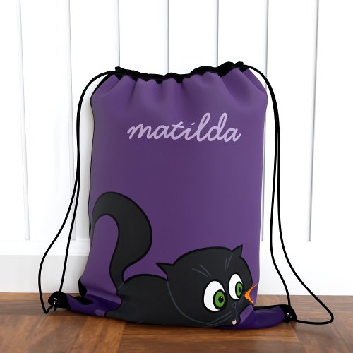 Cute Cartoon Kitty Cat Purple Drawstring Bag