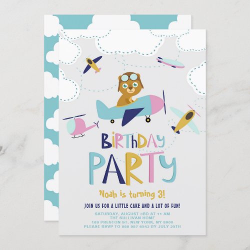 Cute Cartoon Pilot Bear Kids Birthday Party Invitation