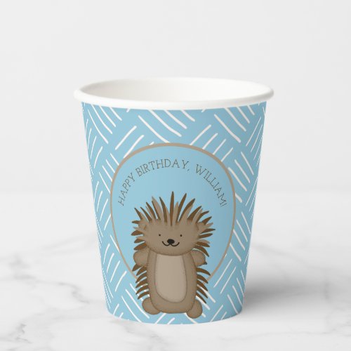 Cute Cartoon Porcupine Kids Birthday Party Paper Cups
