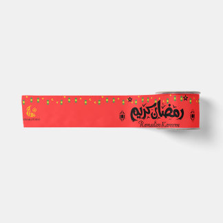 Cute Cartoon Ramadan Kareem Satin Ribbon