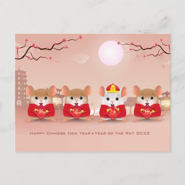 Cute Cartoon Rats for the Chinese New Year Postcard (Front)