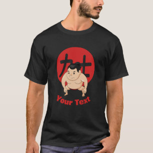 Cute cartoon sumo wrestler   little rikishi  T-Shirt