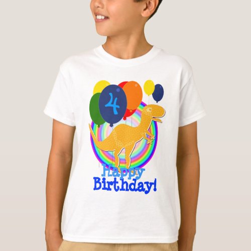 Cute Cartoon T_Rex Dinosaur Birthday Balloons T_Shirt