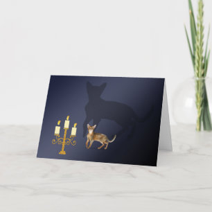 Cute Cat and Large Shadow Halloween Card 