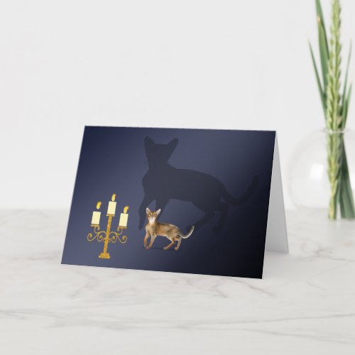 Cute Cat and Large Shadow Halloween Card 