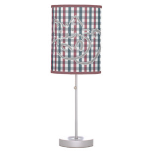 Cute Cat and Plaid Pattern Table Lamp