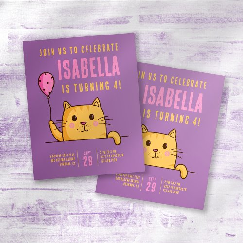 Cute Cat Balloon Birthday Party Invitation