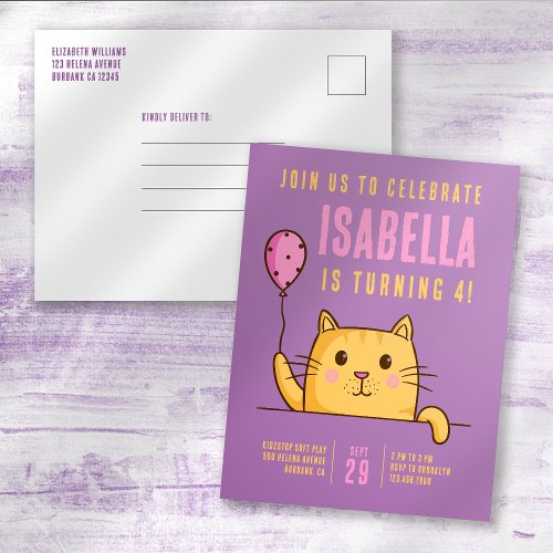 Cute Cat Balloon Birthday Party Postcard