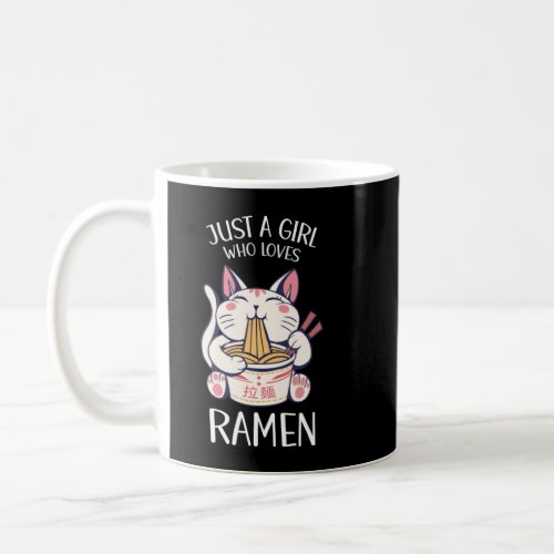 Cute Cat eating spaghetti  43 Coffee Mug