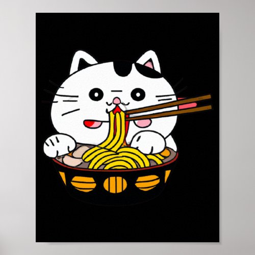 Cute Cat Eating Spaghetti Vincent Van Gogh Style M Poster