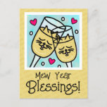 Cute Cat Face Champagne Toast New Years  Holiday Postcard