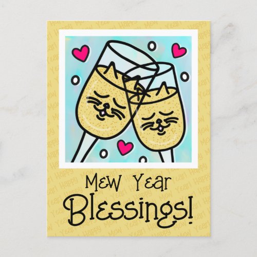 Cute Cat Face Champagne Toast New Years  Holiday Postcard