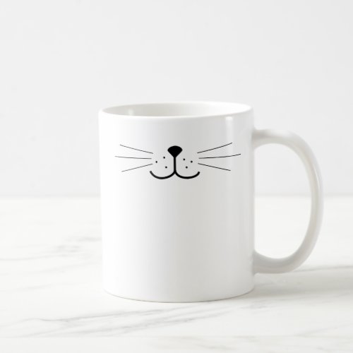 Cute Cat Face Coffee Mug