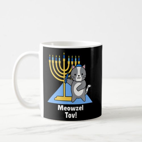Cute Cat Hanukkah Family Matching Pajamas Meowzel  Coffee Mug