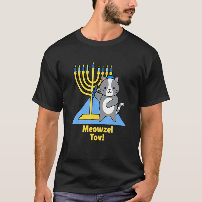 Cute  Cat Hanukkah Family Matching Pajamas Meowzel T-Shirt (Front)