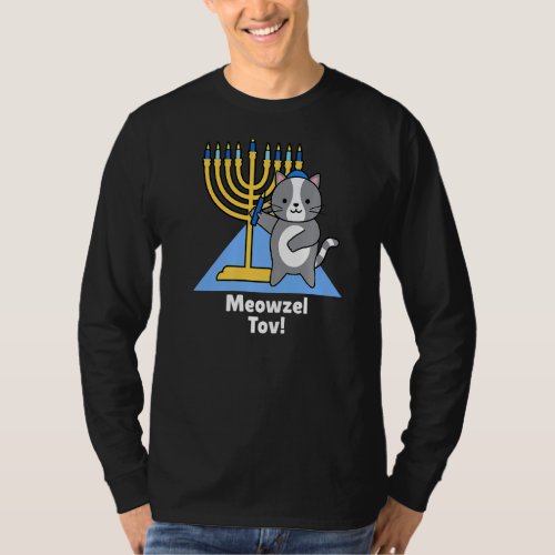 Cute Cat Hanukkah Family Matching Pajamas Meowzel  T_Shirt