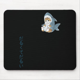 Cute Cat In A Shark Costume Mouse Pad