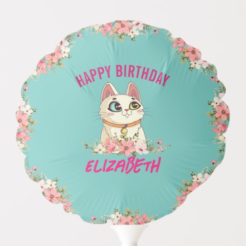 Cute Cat Kitten Themed Kids Birthday Party Balloon