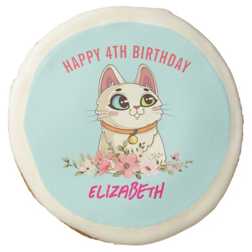 Cute Cat Kitten Themed Kids Birthday Party Sugar Cookie