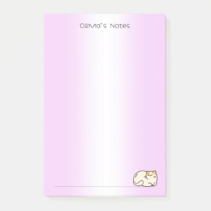 Cute cat kitty colorful gradient Personalized name Post-it Notes