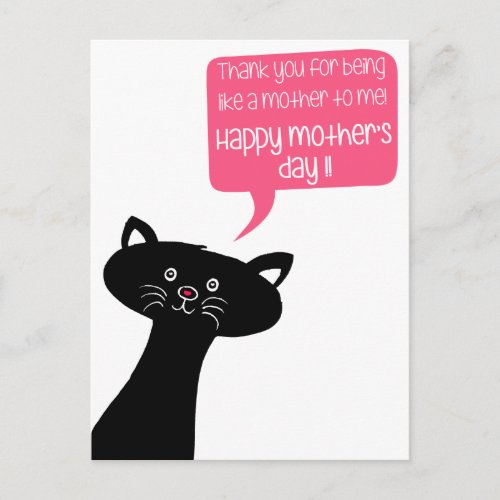 Cute Cat  _Like a mother _ Stepmother Mothers Day Postcard