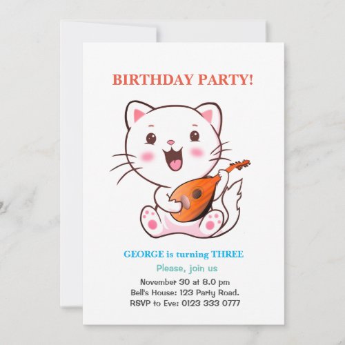 Cute Cat  Multicolored Balloons Birthday Invitati Invitation