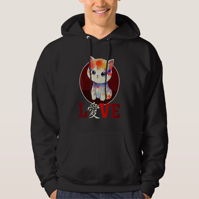 Cute Cat  Pastel Media Love Chinese Character 1 Hoodie (Front)